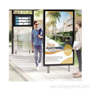 65 pulgada sa gawas sa adlaw nga mabasa ang digital signage